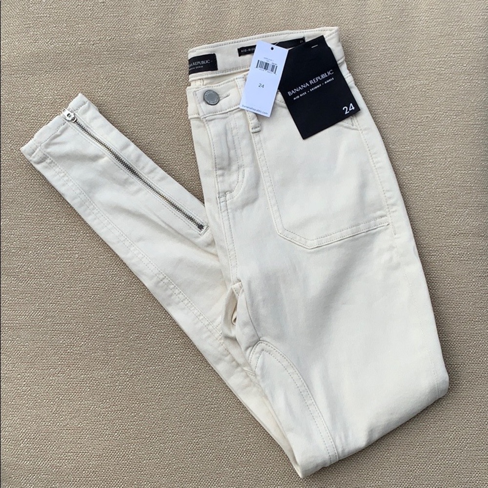 Banana Republic Off White Cream Skinny Jeans NWT